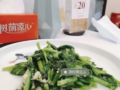 -北京全聚德(清华园店)
