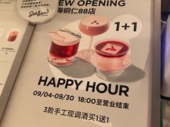 -Seesaw Coffee(88铜仁路店)