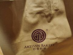 -匠造烘焙(联洋店)