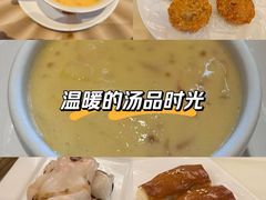 -利苑酒家(合景国际金融广场店)
