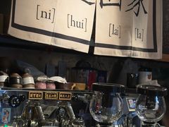 -沪水焙煎室(淡水路店)