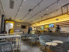 -YO!TEA有茶(科兴科学园店)