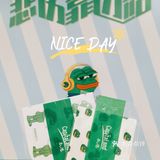 我们都爱悲伤蛙，打个卡送口罩😷