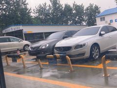 -北京市二清机动车检测场有限公司