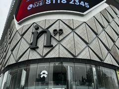 -成都银泰中心in99