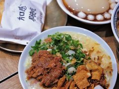 -小豆海棠(人民南路店)