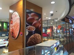-面包新语(国瑞店)