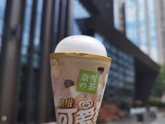 -奈雪的茶(湖滨银泰in77C区PRO店)