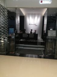-丽妍雅集 Rubis SPA