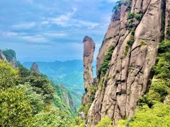 -三清山风景名胜区