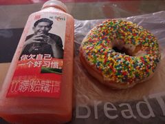 -面包新语(上地华联店)