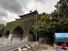 -虞山城墙