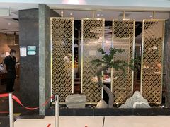 -东来顺饭庄(apm总店)