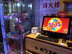 -杯子红牛排(南庄吉利广场店)