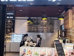 门面-野上麦田(中贸广场店)