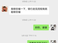 -秦汉胡同古筝围棋国学书院(罗湖分馆)