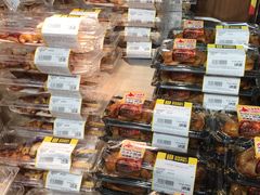 -DON DON DONKI(名珠城店)