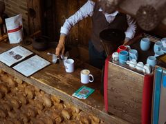 -田德能咖啡博物馆