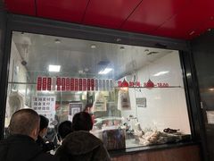 -吴山烤禽 (吴山路店)