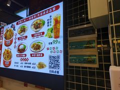 -卤大叔·广州牛杂(壹方城店)