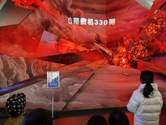 -中国航空博物馆