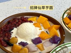 -大熊小厨(七星店)