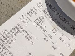 -海底捞火锅(泉城路店)
