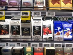 -盒马鲜生(馥邦国际店)