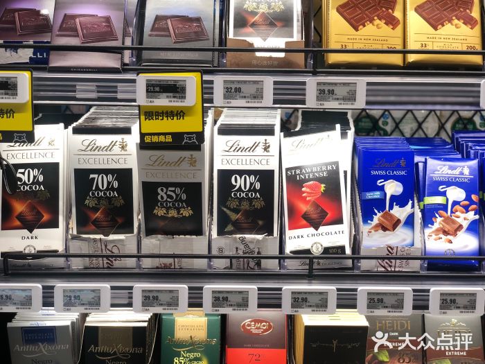 盒马鲜生(馥邦国际店)图片