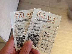 -百丽宫影城(CGS激光苏宁广场店)