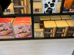 -美心西饼mx cakes(猎德优托邦店)