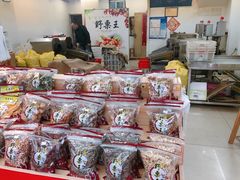 零售区-阿男野栗王(金门路店)