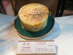 -白天鹅宾馆·美食屋