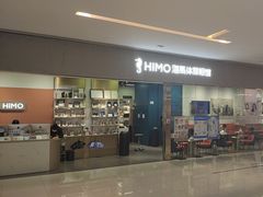 -海马体照相馆(佛山岭南站店)