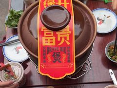 -沙胆彪炭炉牛杂煲(成都玉林店)