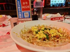 -五马集·海鲜·温州大牌档(黑金冠五马街十字路口店)