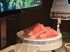 -巴奴毛肚火锅(悠唐购物中心店)