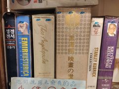 -斯多格书乡(北京大学畅春园店)
