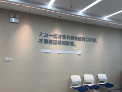 -新励成演讲口才培训(无锡梁溪学训中心)