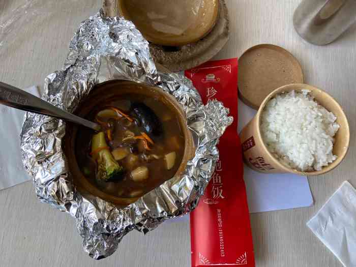 珍鲜佛跳墙·鲍鱼饭(莱山店)-"雨天午餐点外卖发现莱山也开了这么一家