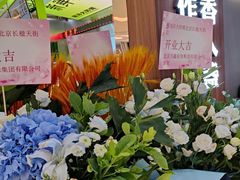-南洋大师傅(长楹天街店)