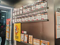 -悦动体能篮球羽毛球网球(三里河店)