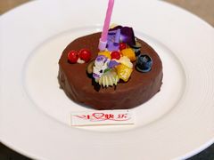 生日蛋糕-宁海安岚·南溪阁全日餐厅