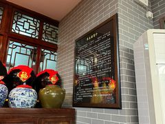 -皇家冰窖小院(什刹海店)
