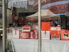-巴黎优朵烘焙馆(菱角湖壹号店)