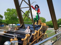 -上海海湾国家森林公园