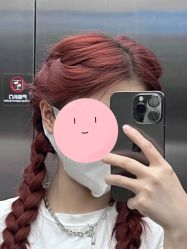 -New Fashion发型定制