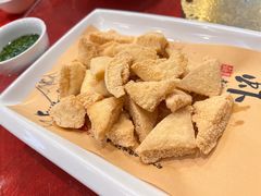 -御同亨酒楼·喜宴