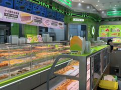-糕材生•糕点•生日蛋糕(钟楼街店)