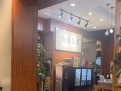-高玛纳驴肉火烧(一世界店)